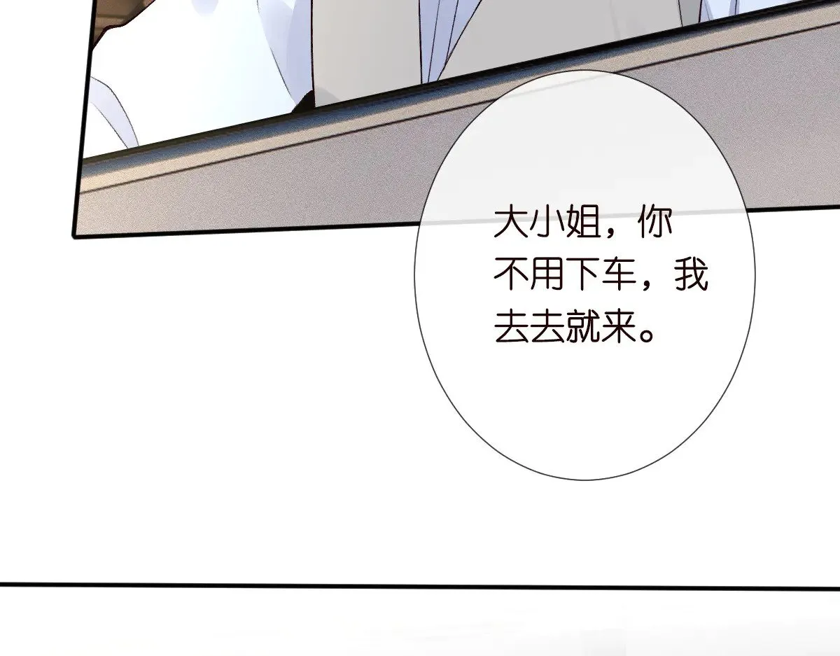 第319 撮合99