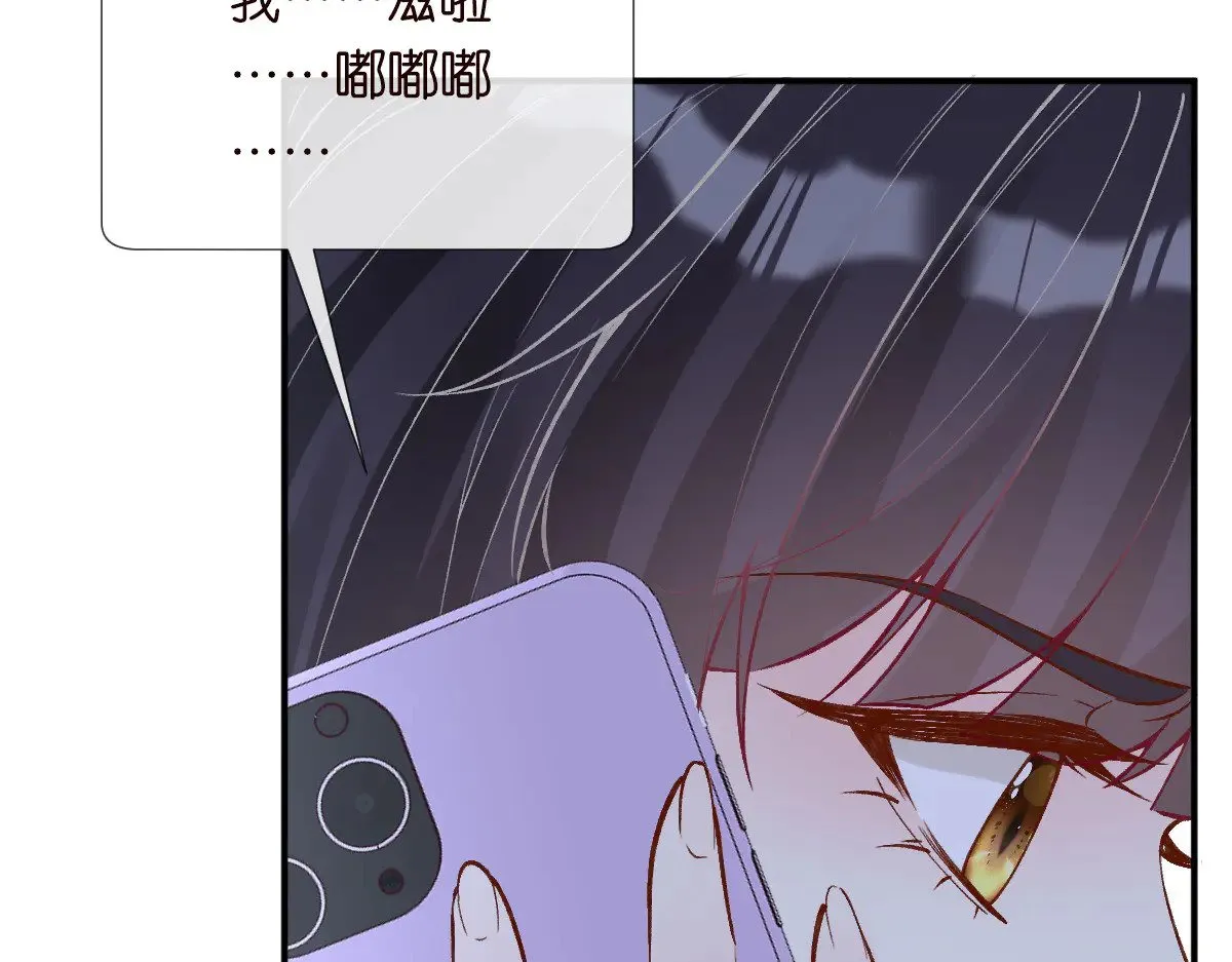 第312 听话，等我34