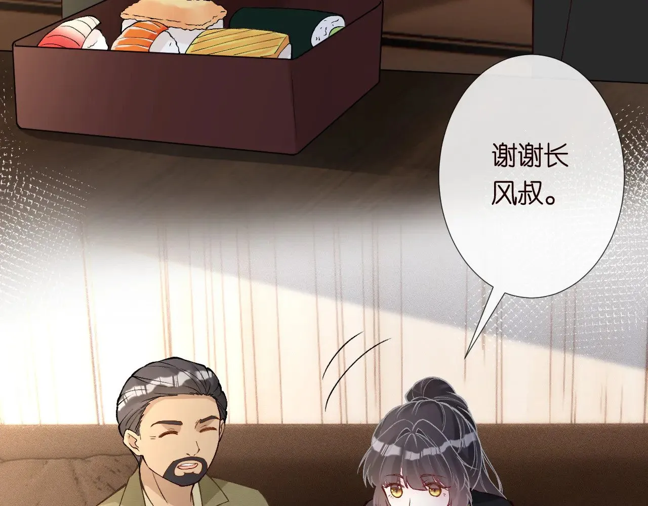 第306 爆炸是门艺术48