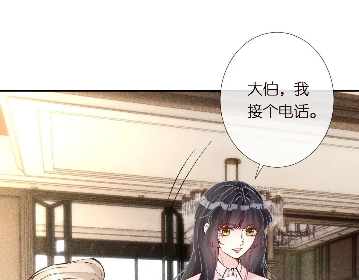 第309 钓鱼70