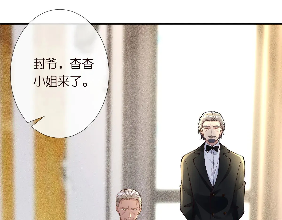 第309 钓鱼26