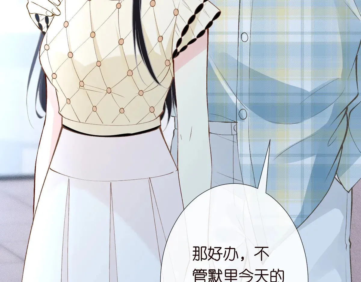 第318 猛女该玩的东西107