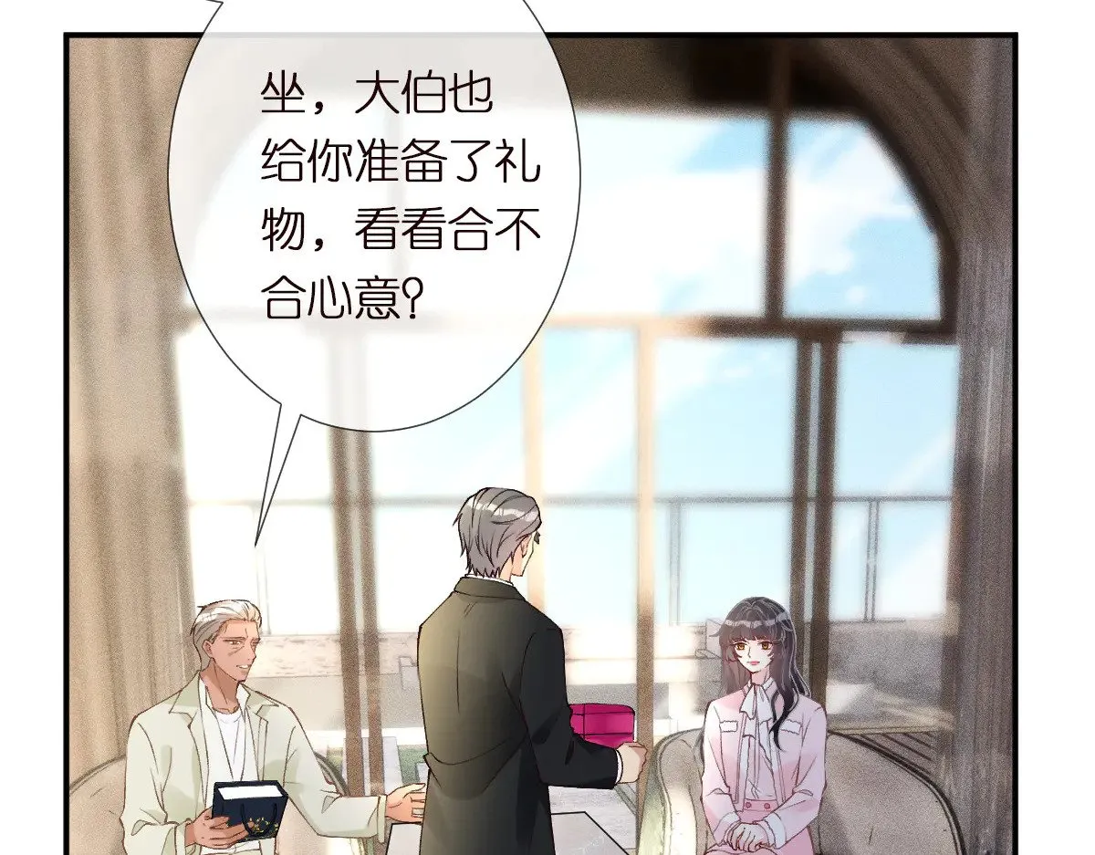 第309 钓鱼37