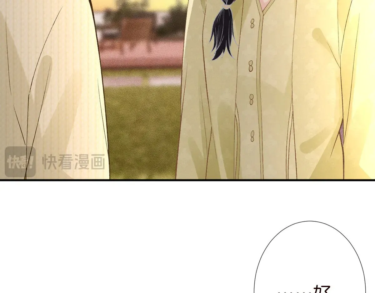 第311 男友快递❤58
