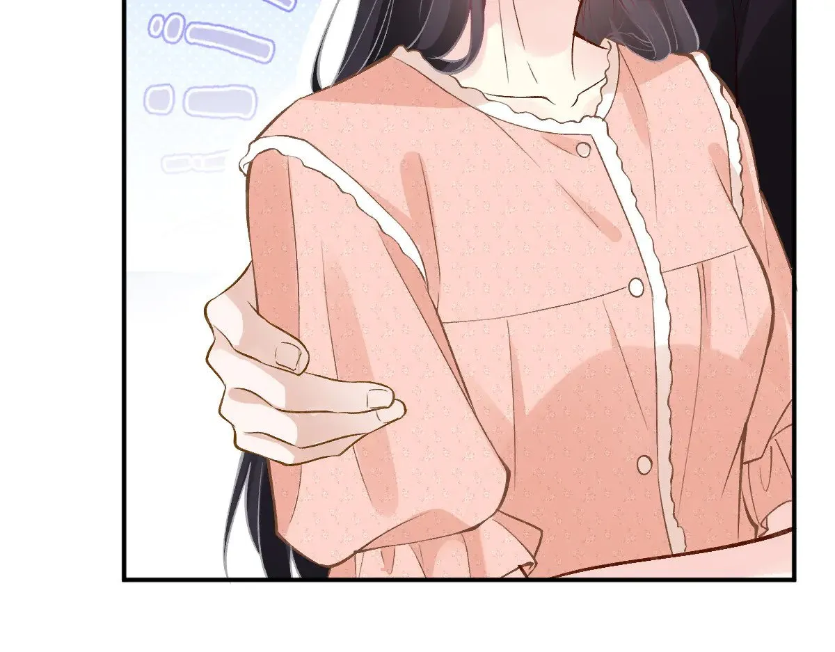 第316 男朋友的安全第一56