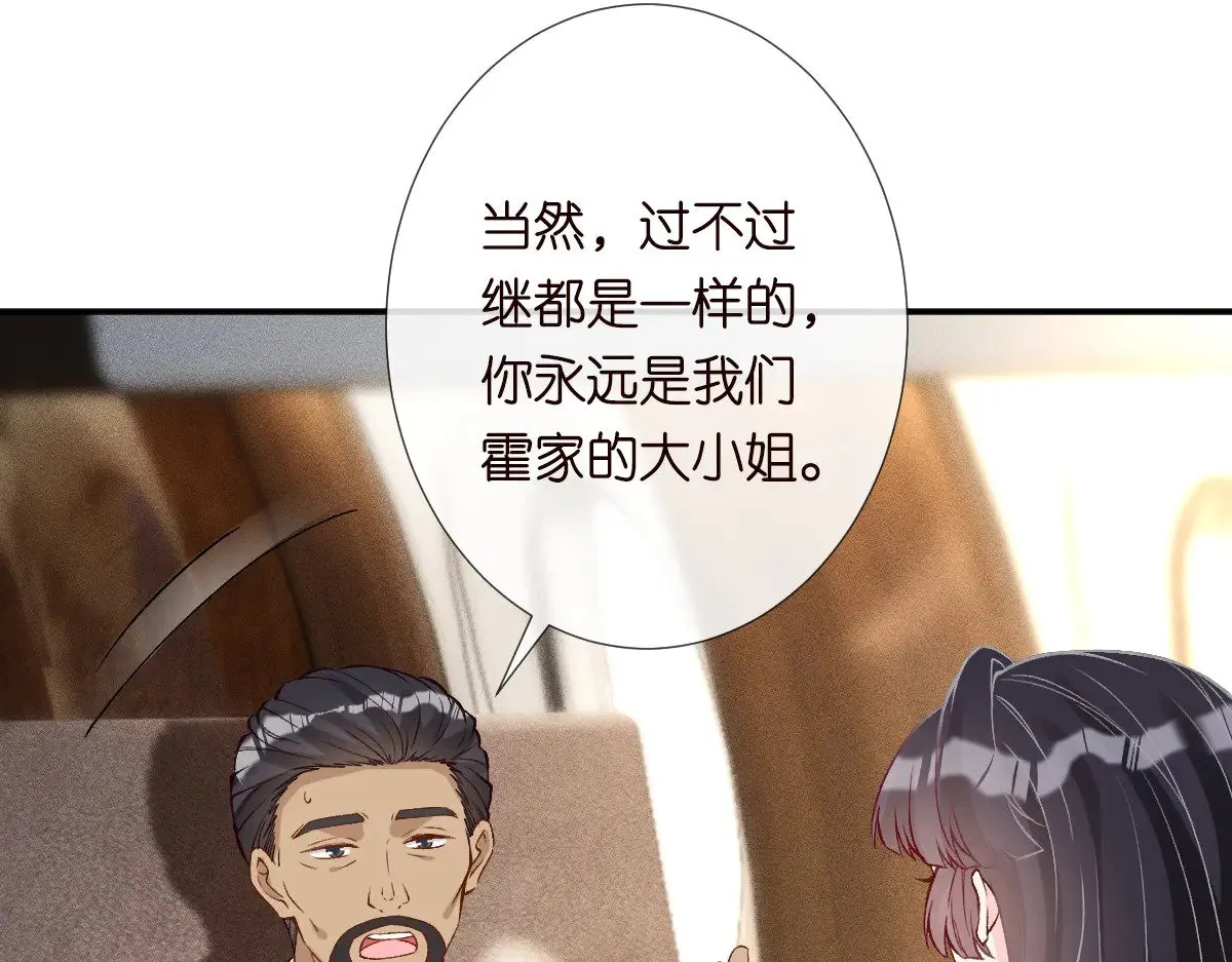 第308 需要我脱裤子吗92