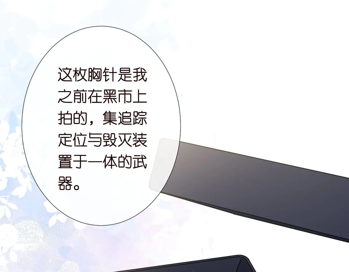 第308 需要我脱裤子吗48