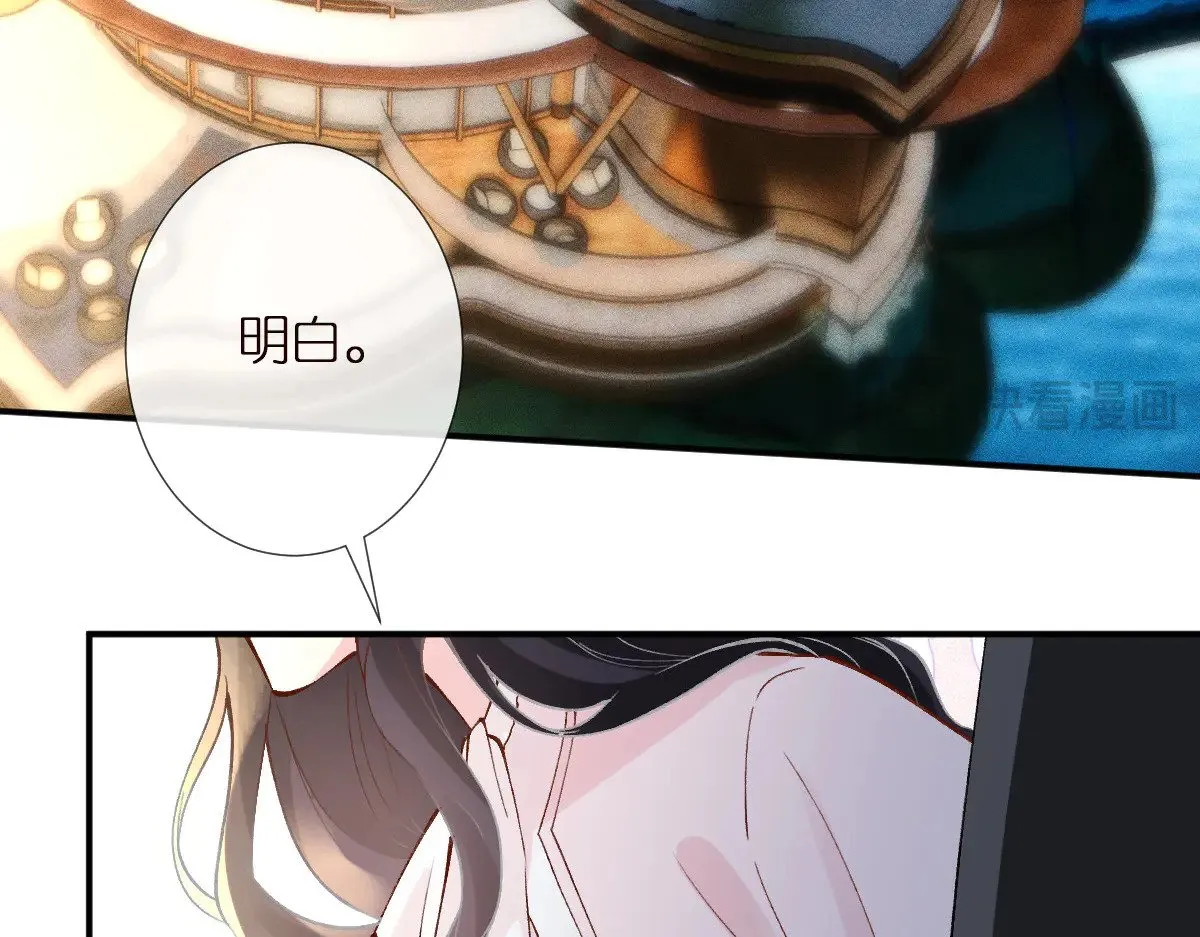 第309 钓鱼6