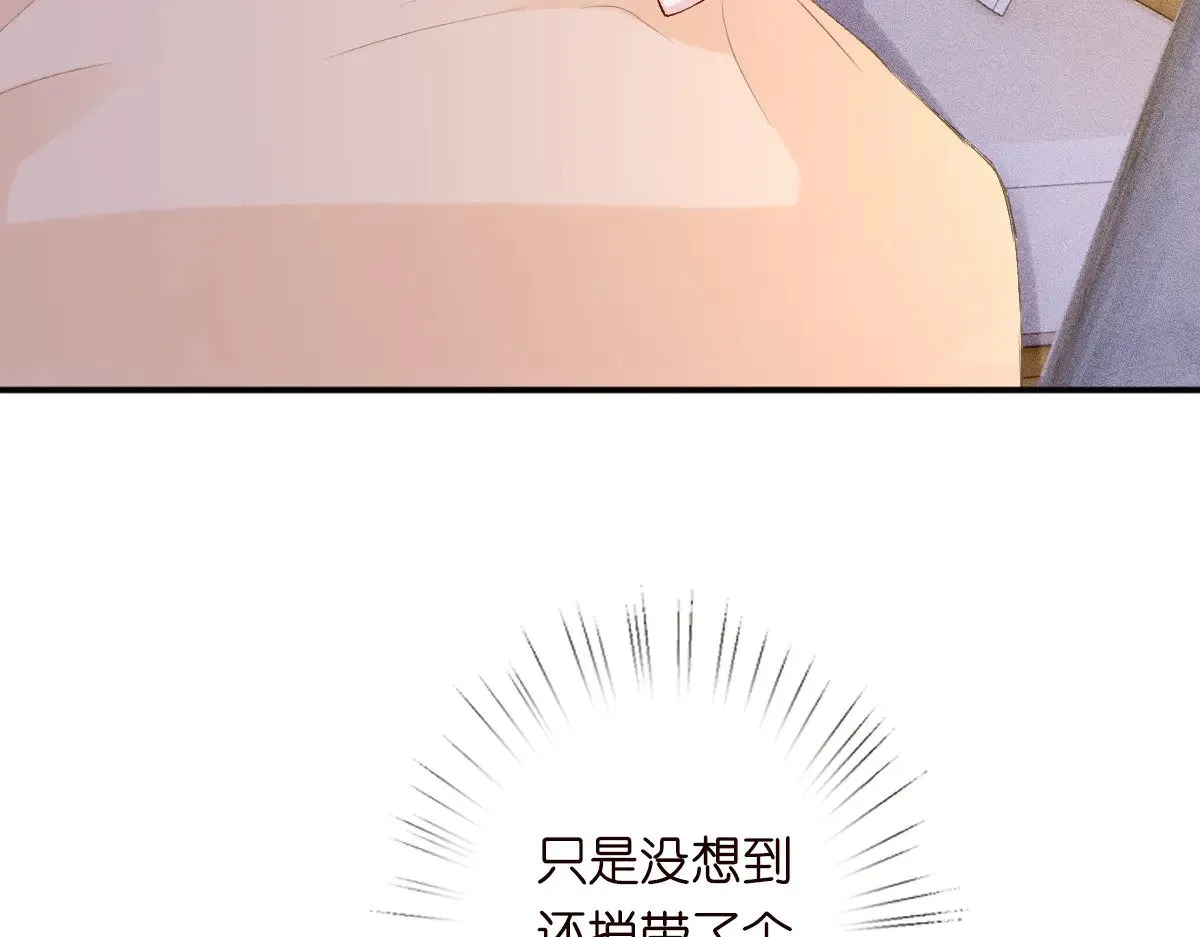 第315 霍杳的秘密30