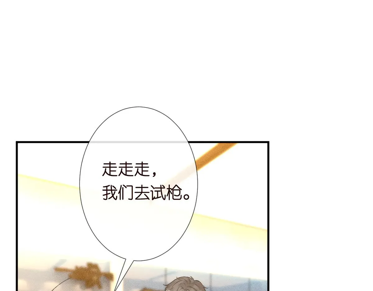 第318 猛女该玩的东西48