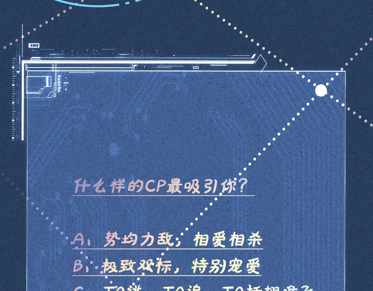 第319 撮合107