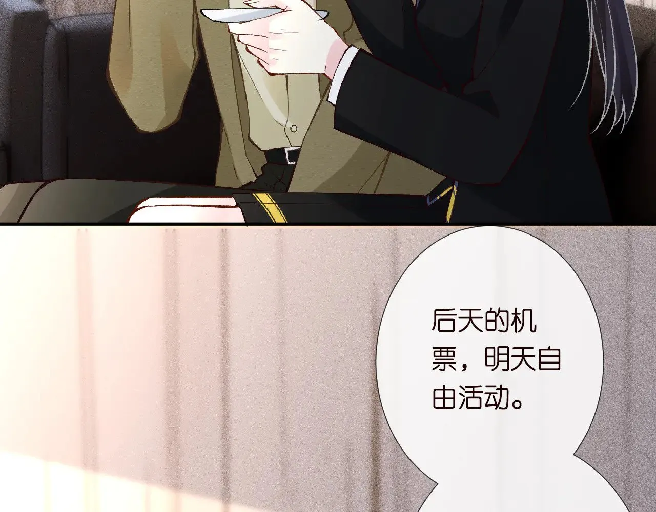 第306 爆炸是门艺术57