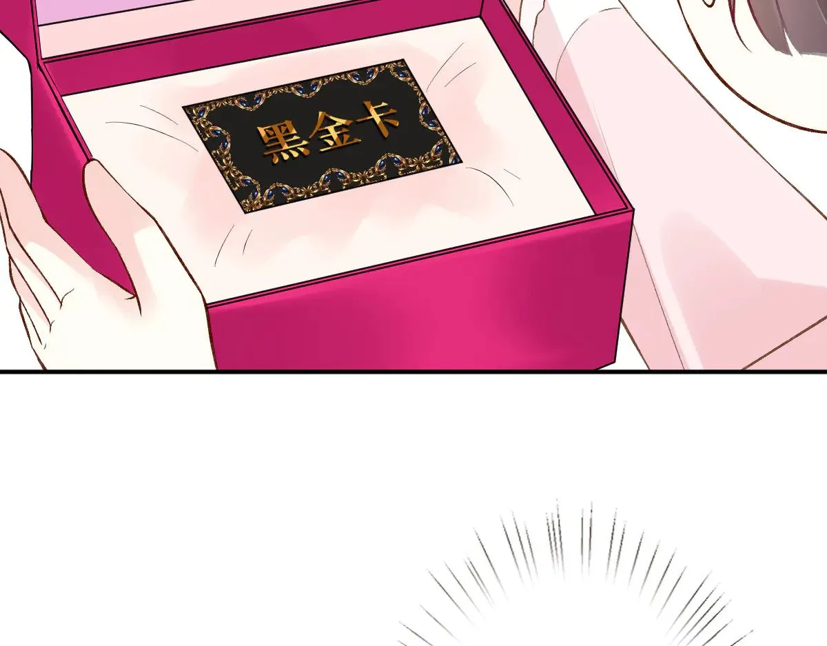 第309 钓鱼55