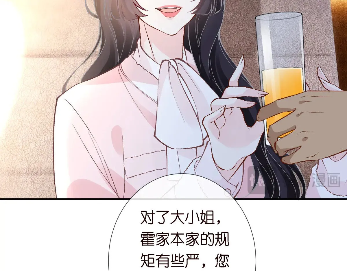 第308 需要我脱裤子吗60