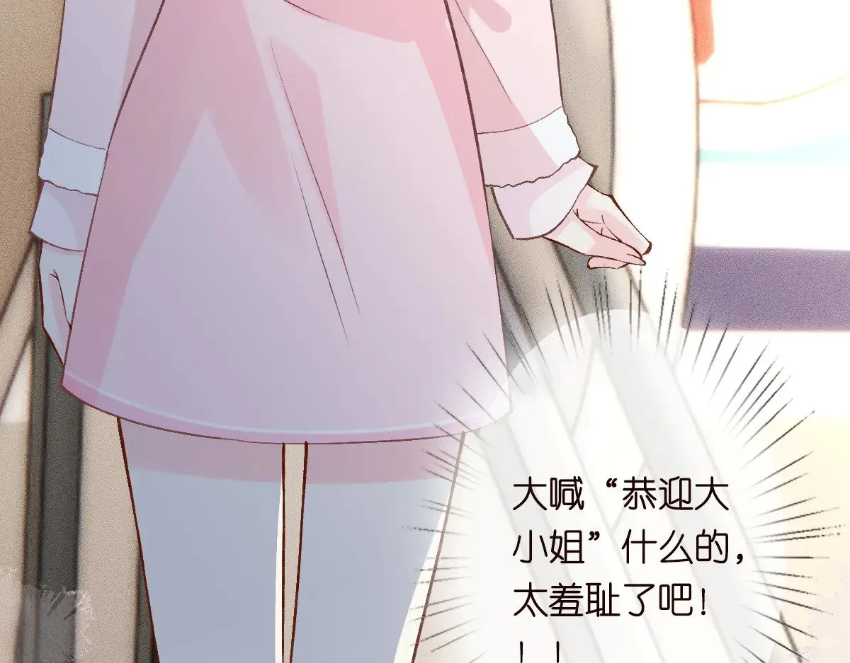 第308 需要我脱裤子吗110