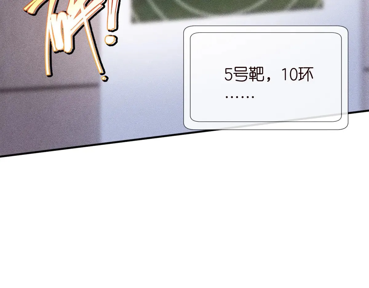第318 猛女该玩的东西88