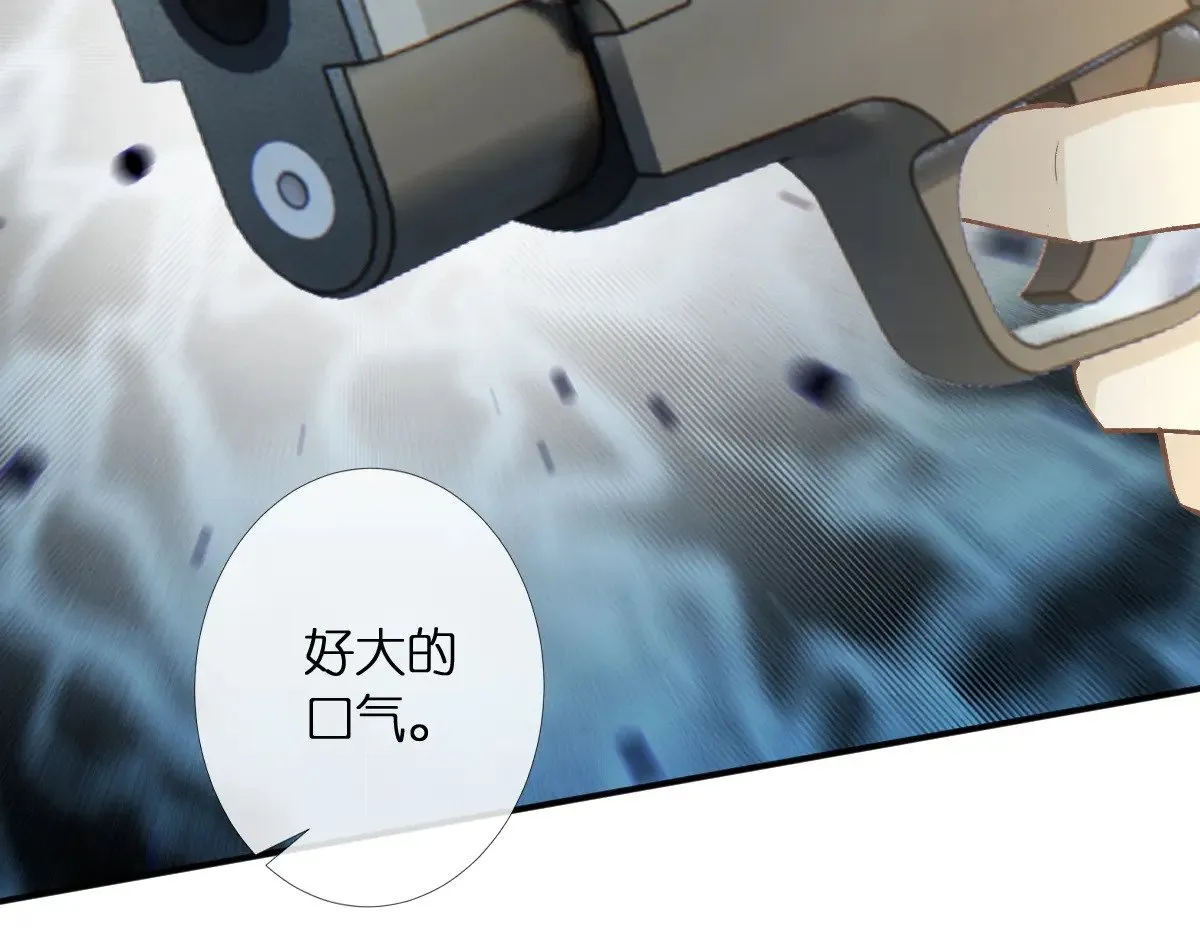 第314 异常昏迷12