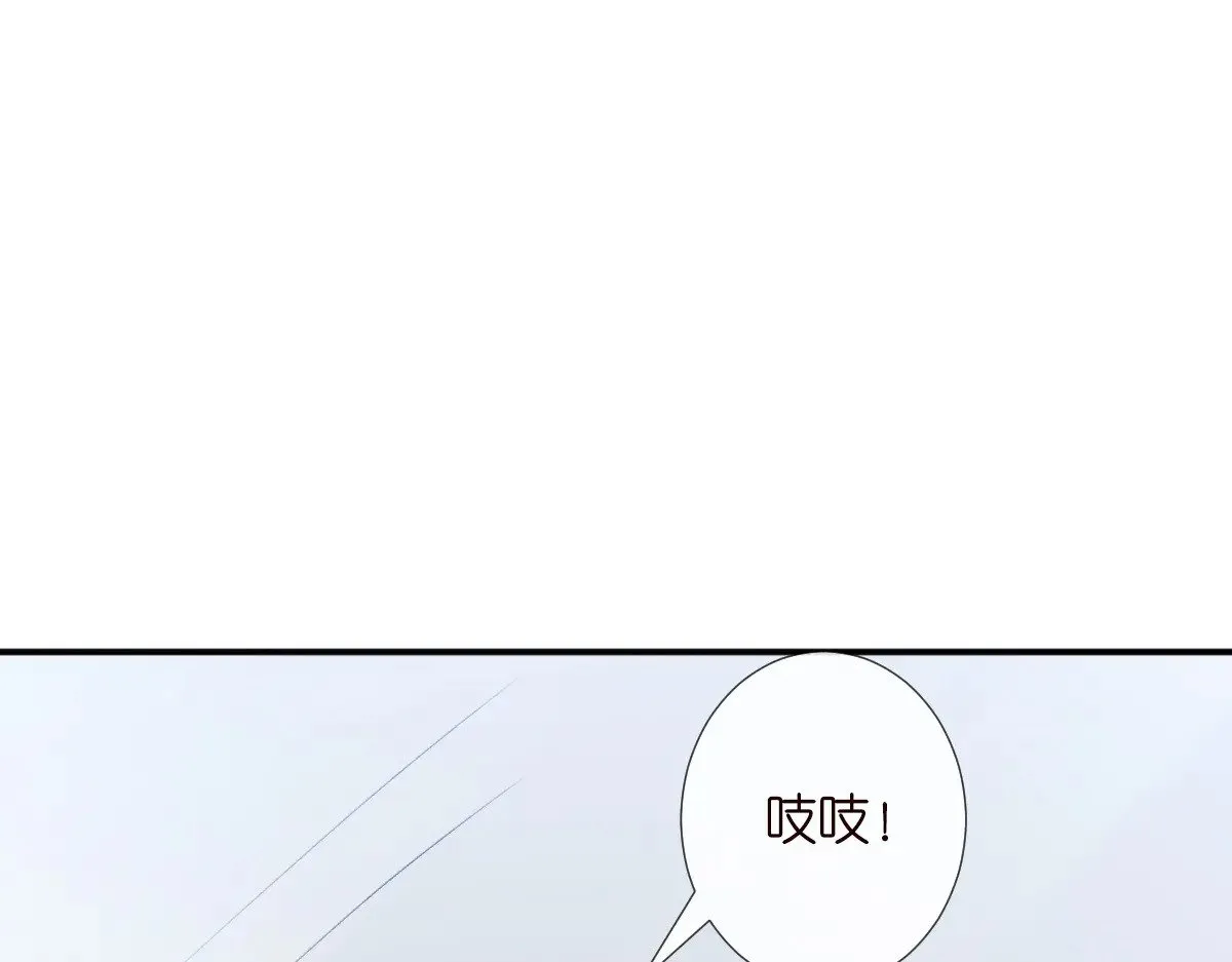 第315 霍杳的秘密98