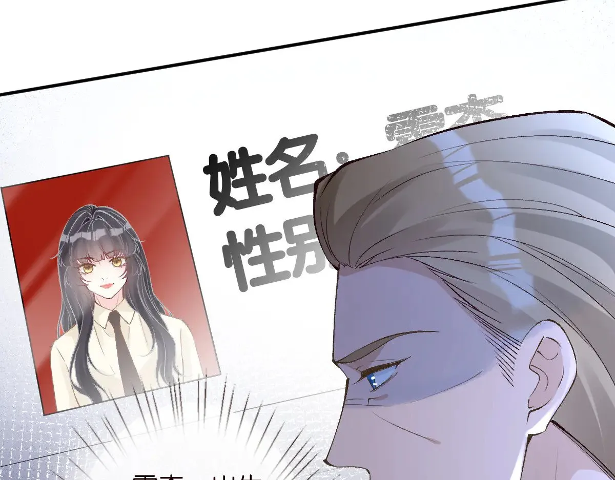 第318 猛女该玩的东西10