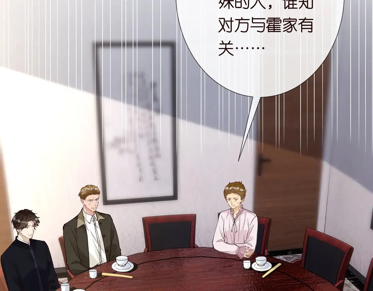 第311 男友快递❤9