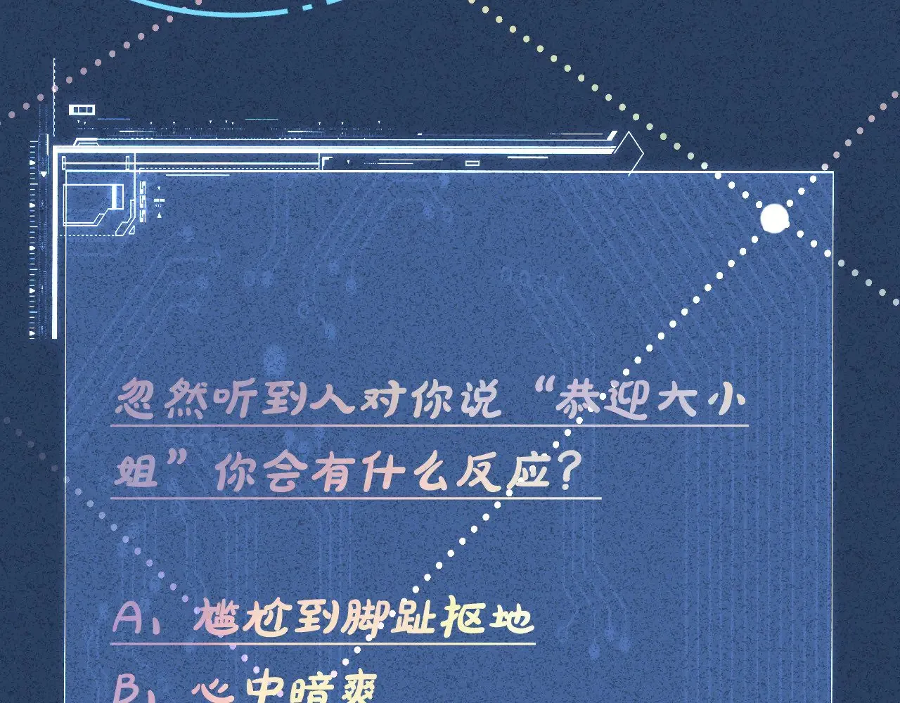第308 需要我脱裤子吗115