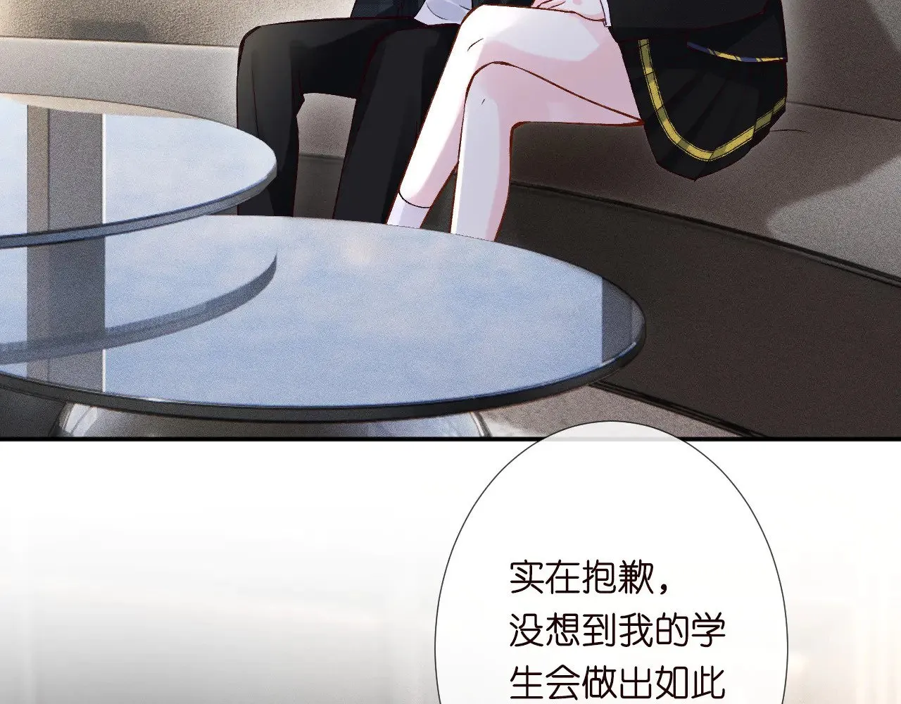 第306 爆炸是门艺术6