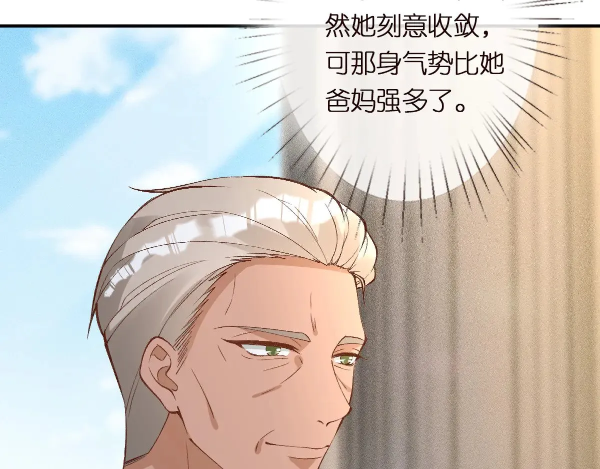 第309 钓鱼33