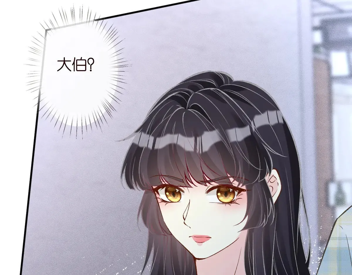 第318 猛女该玩的东西103