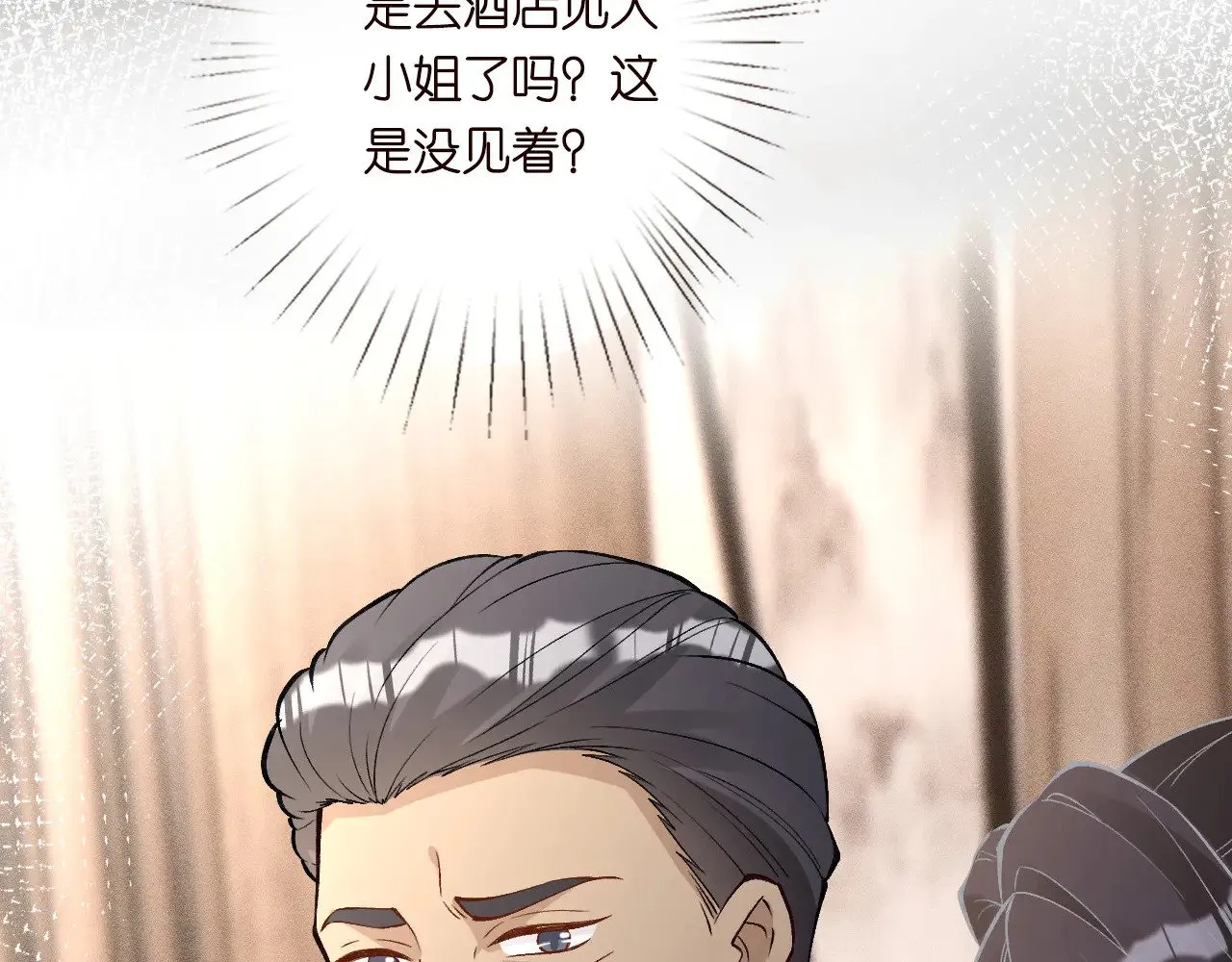 第306 爆炸是门艺术60