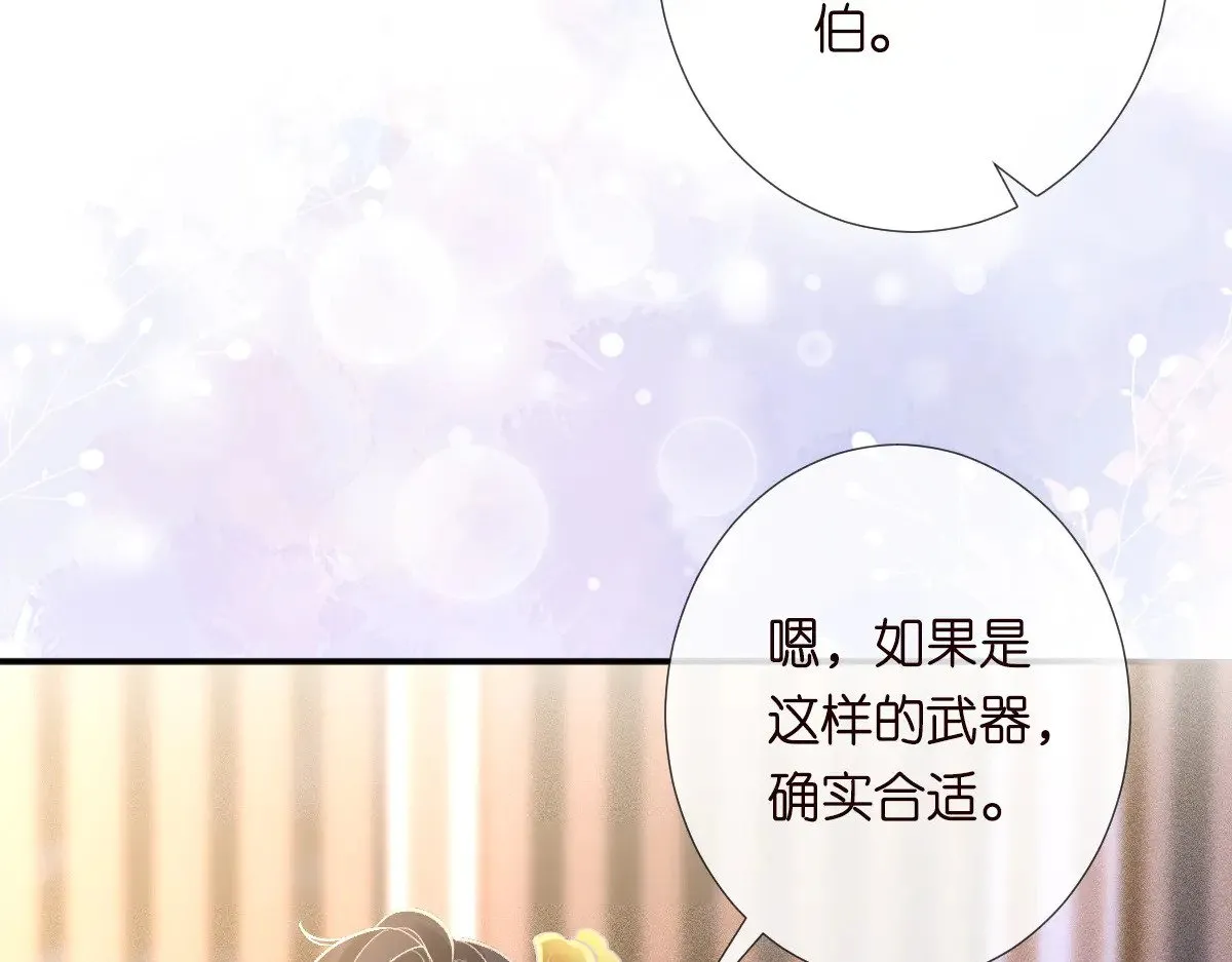 第308 需要我脱裤子吗50