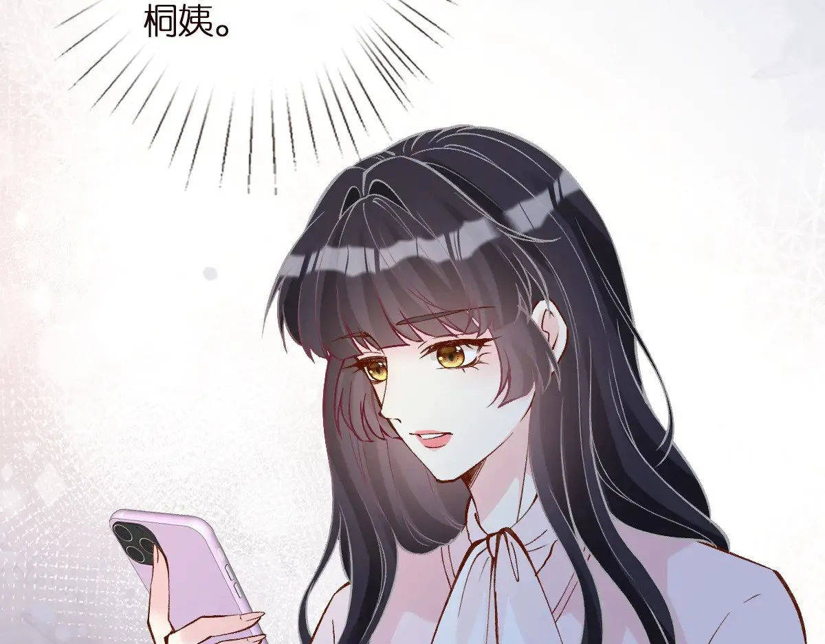 第309 钓鱼100