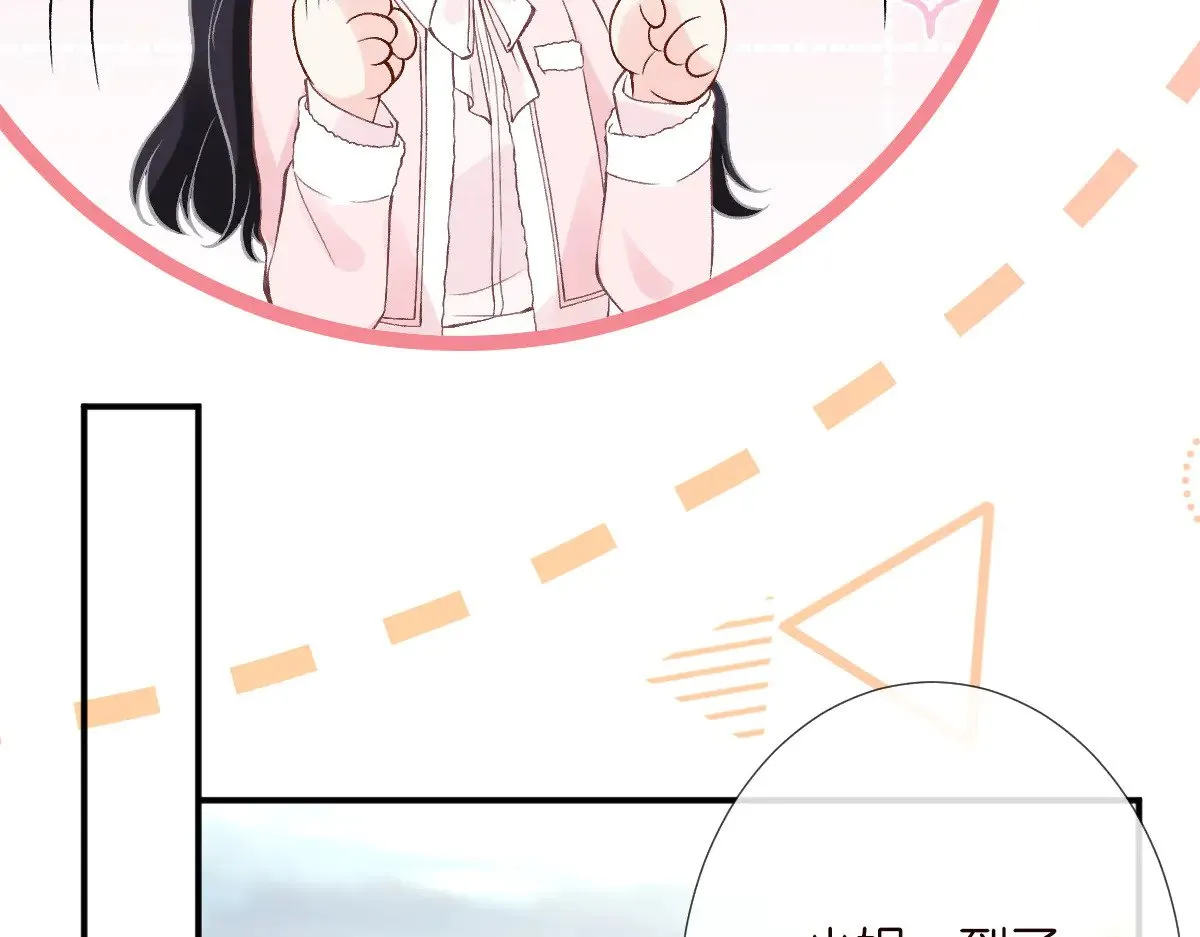 第308 需要我脱裤子吗98
