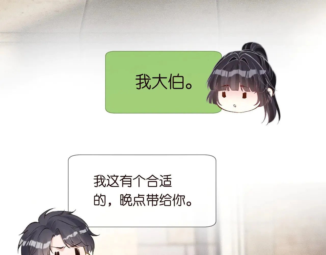 第306 爆炸是门艺术93