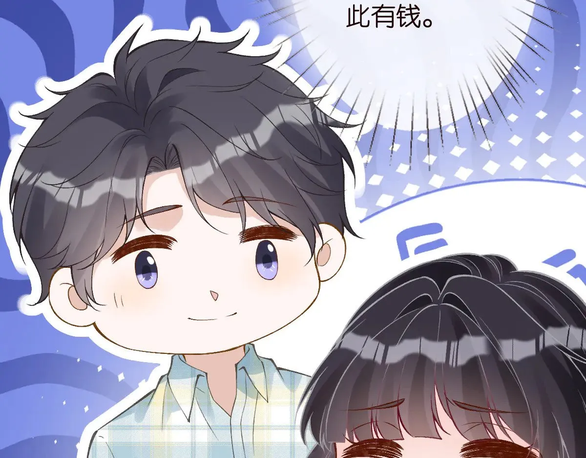 第318 猛女该玩的东西21