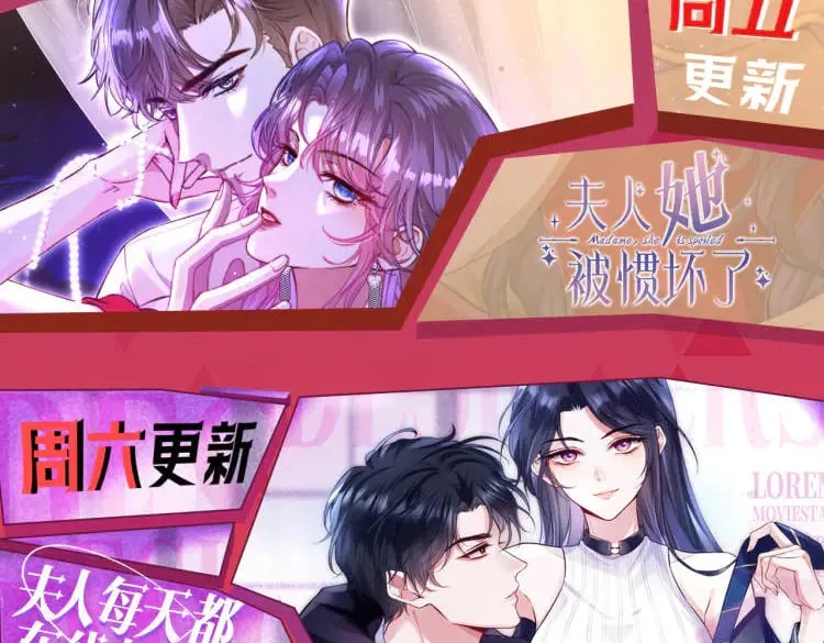 第310 芈桐原名上官桐122
