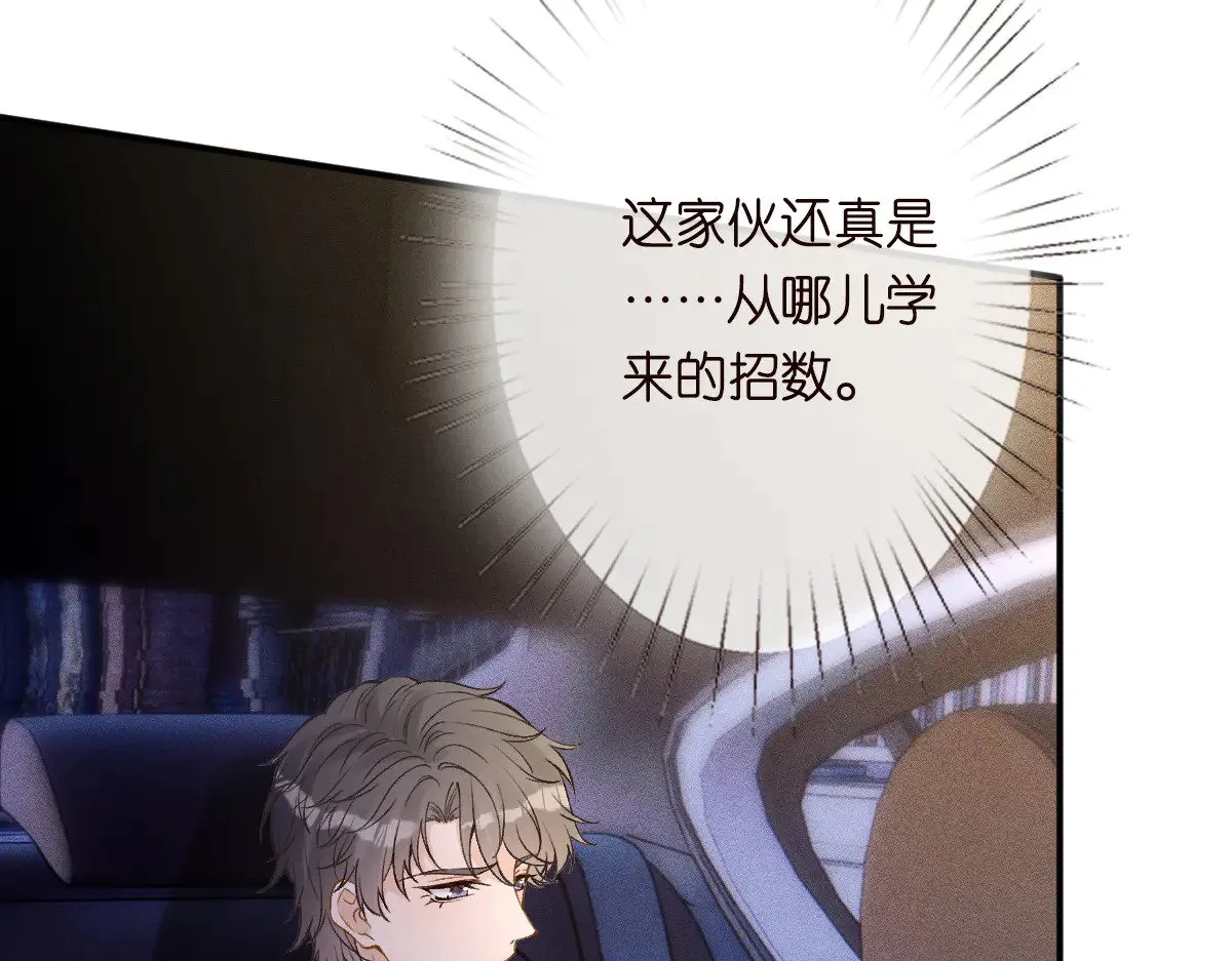 第312 听话，等我106