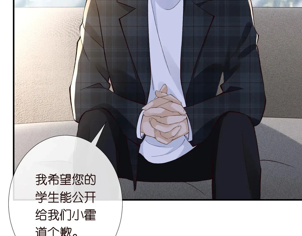 第306 爆炸是门艺术10