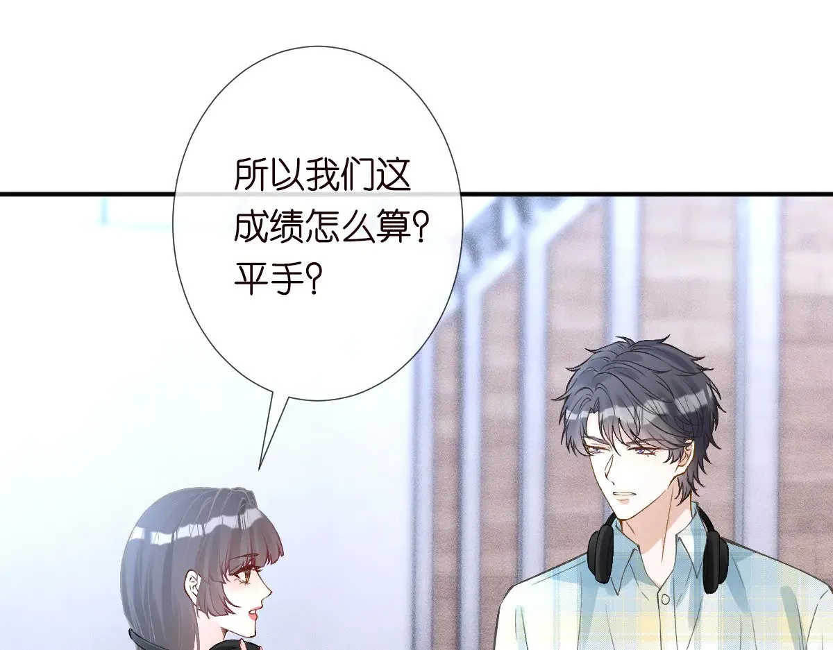 第318 猛女该玩的东西92