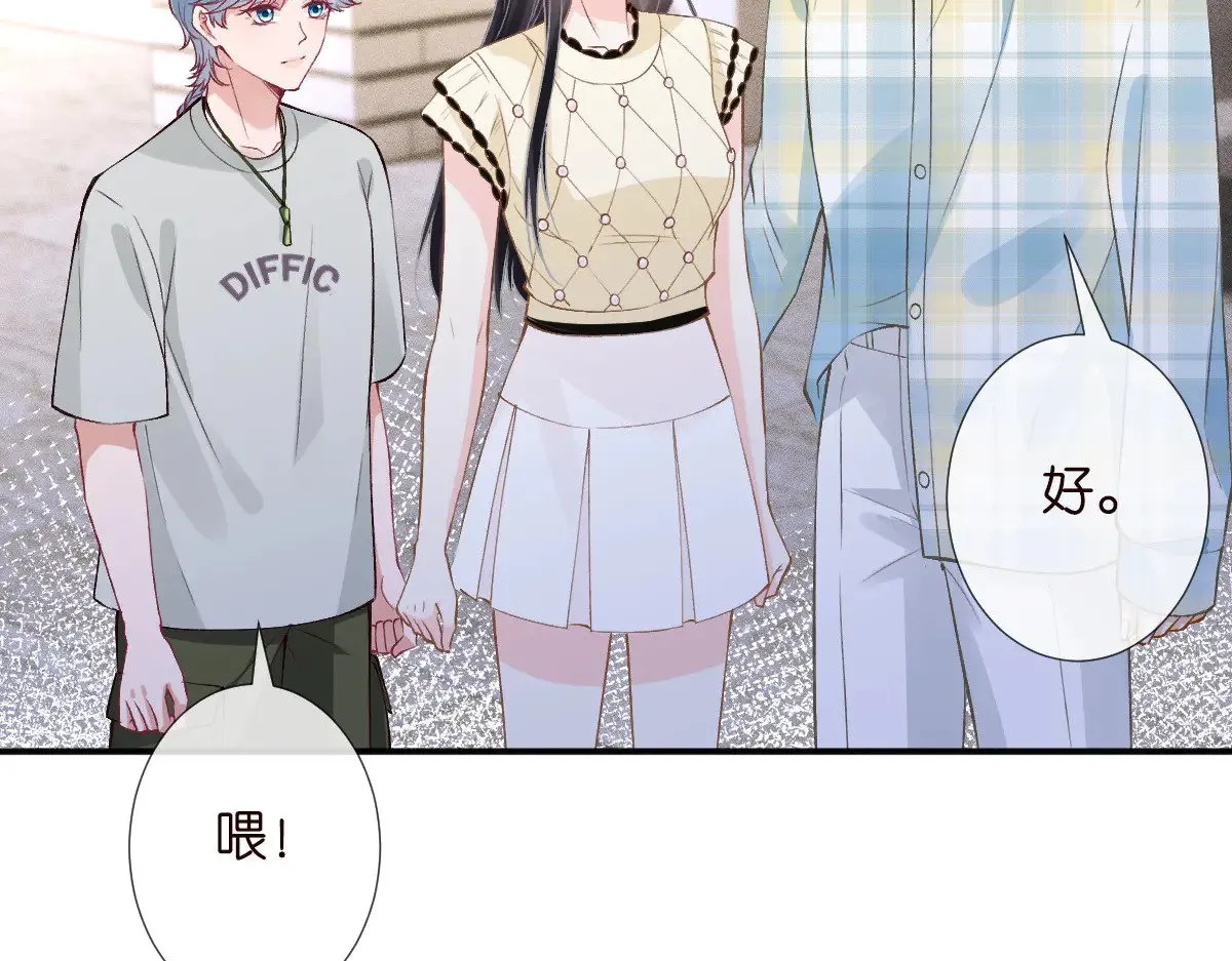 第319 撮合33