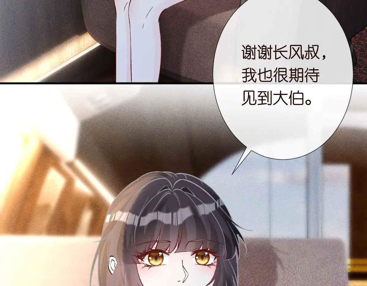 第308 需要我脱裤子吗59