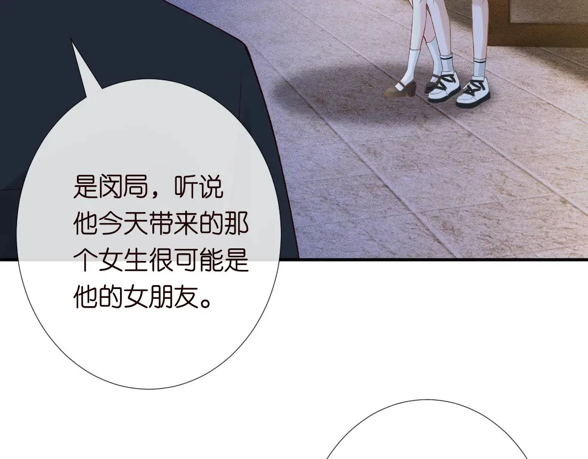 第319 撮合20