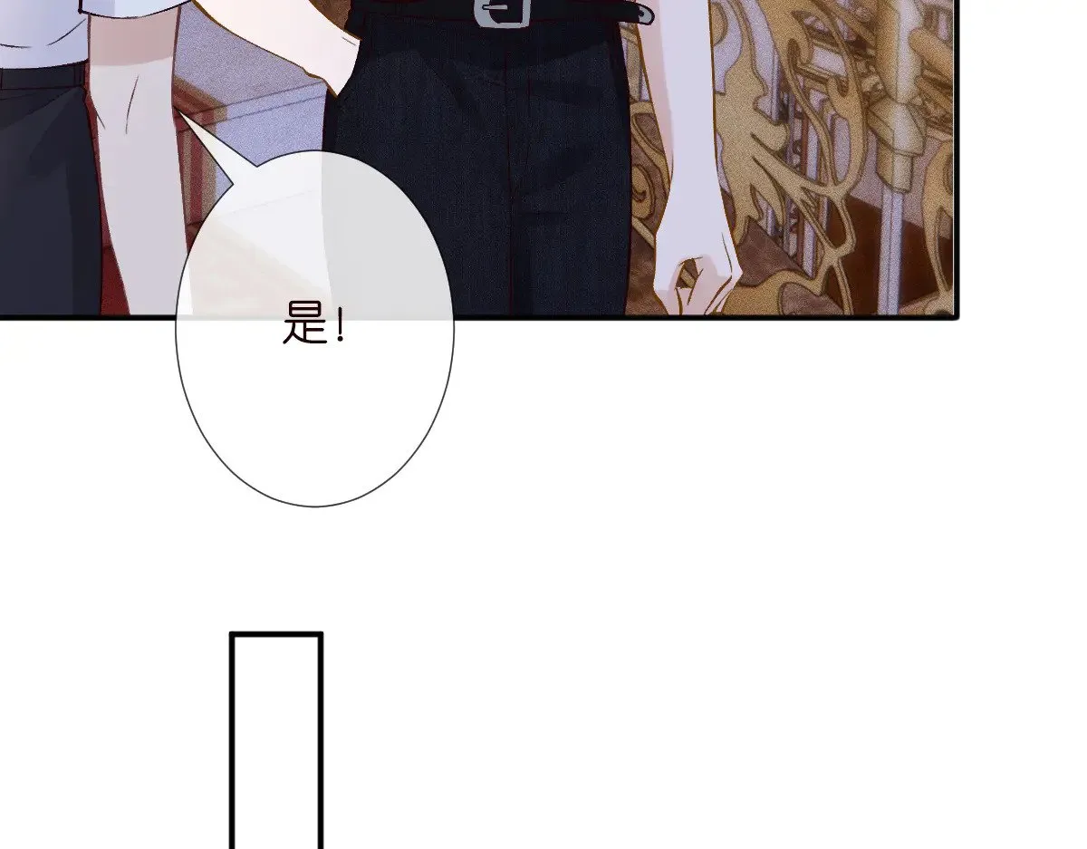 第315 霍杳的秘密95