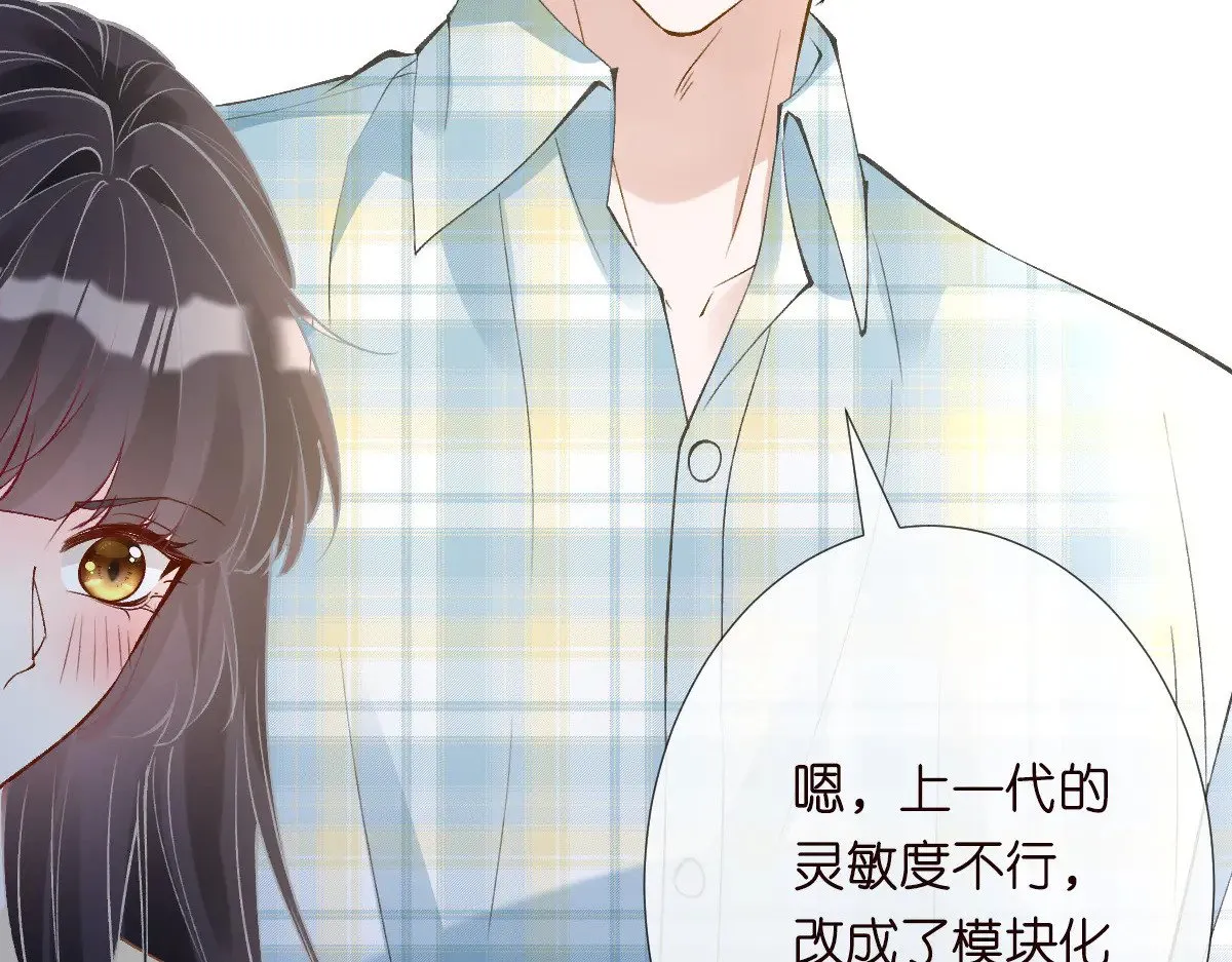 第318 猛女该玩的东西60