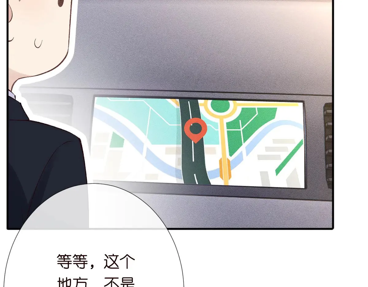第312 听话，等我71