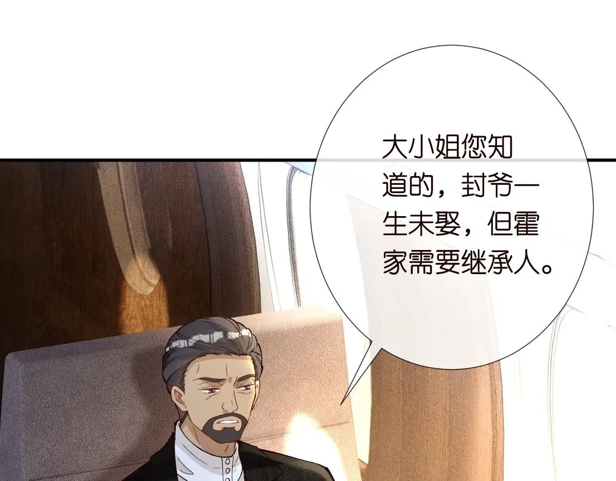 第308 需要我脱裤子吗70