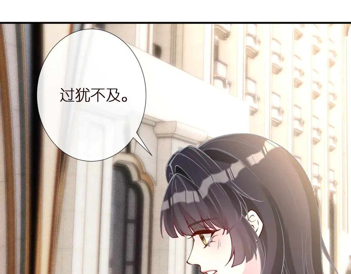 第309 钓鱼20