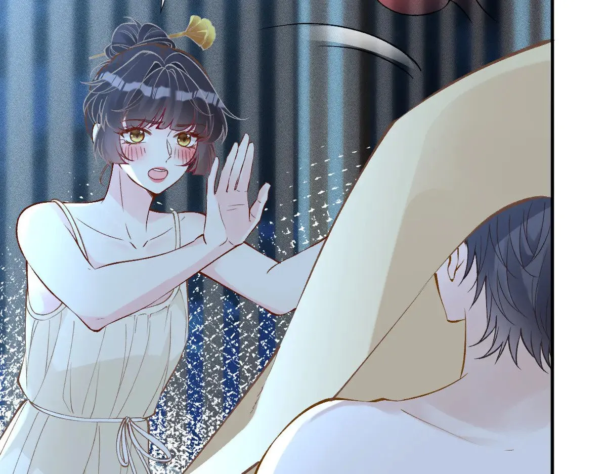 第308 需要我脱裤子吗8