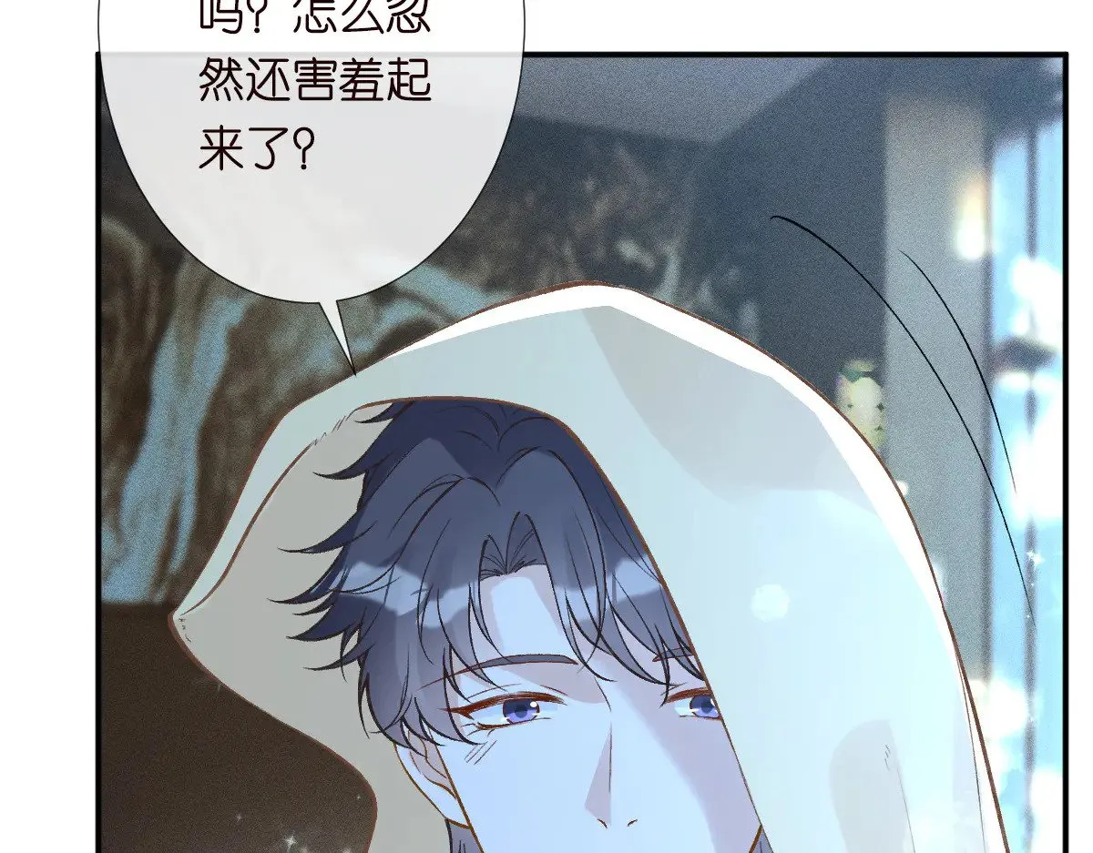 第308 需要我脱裤子吗10