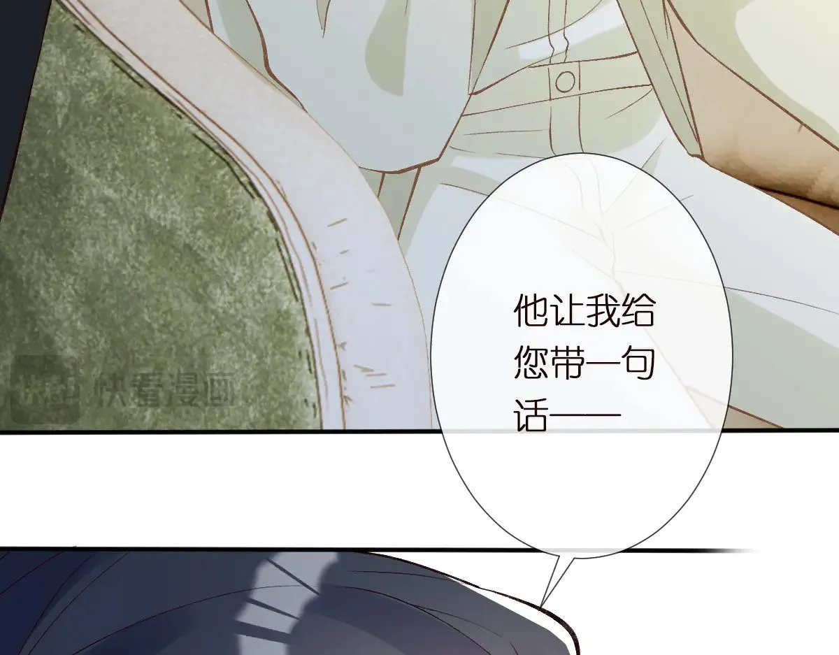 第309 钓鱼105
