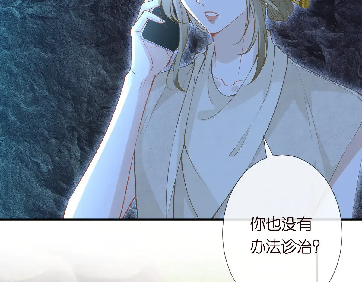 第319 撮合49